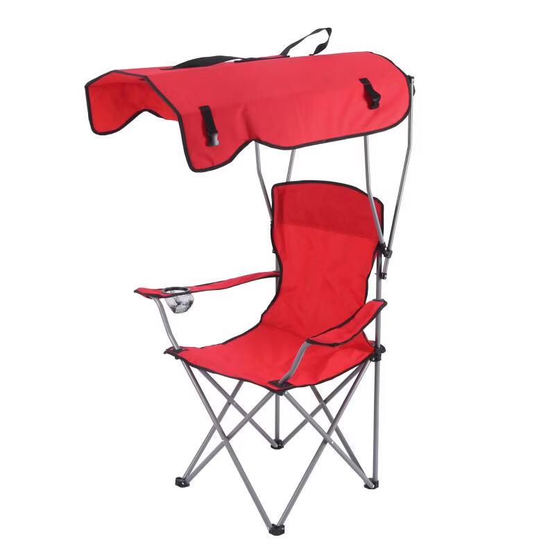 ZISIZ Outdoor Portable Folding Chair with Sunshade