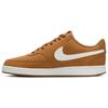 Кроссовки Court Vision Low top для скейтбординга Мужские Коричневые - HV8139-700