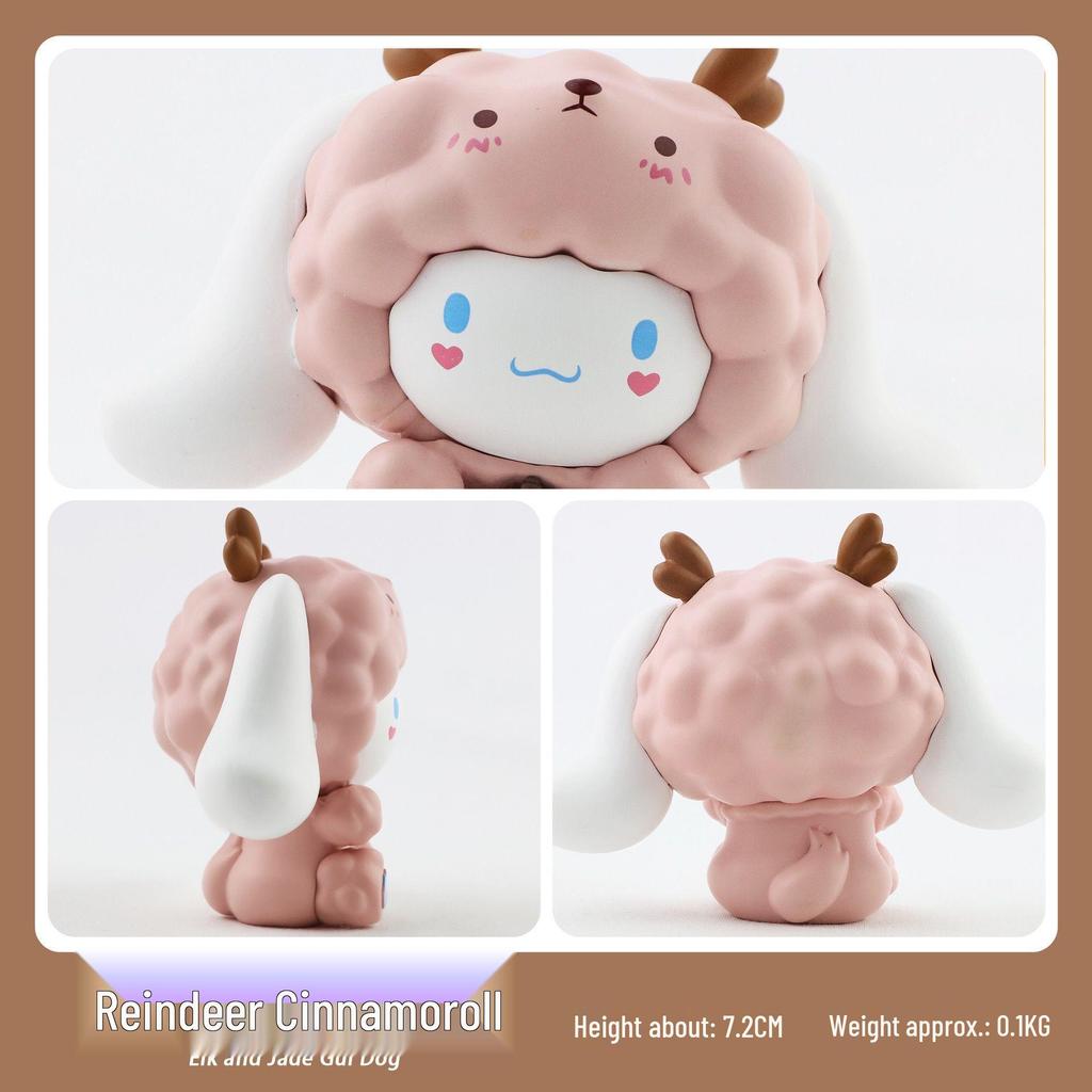 8th Gen Sheep Head Melody Blind Box Figure: Girly Cinnamonroll Kuromi Ornament for Women