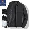 TUCANO Men's Lapel Business Casual Jacket