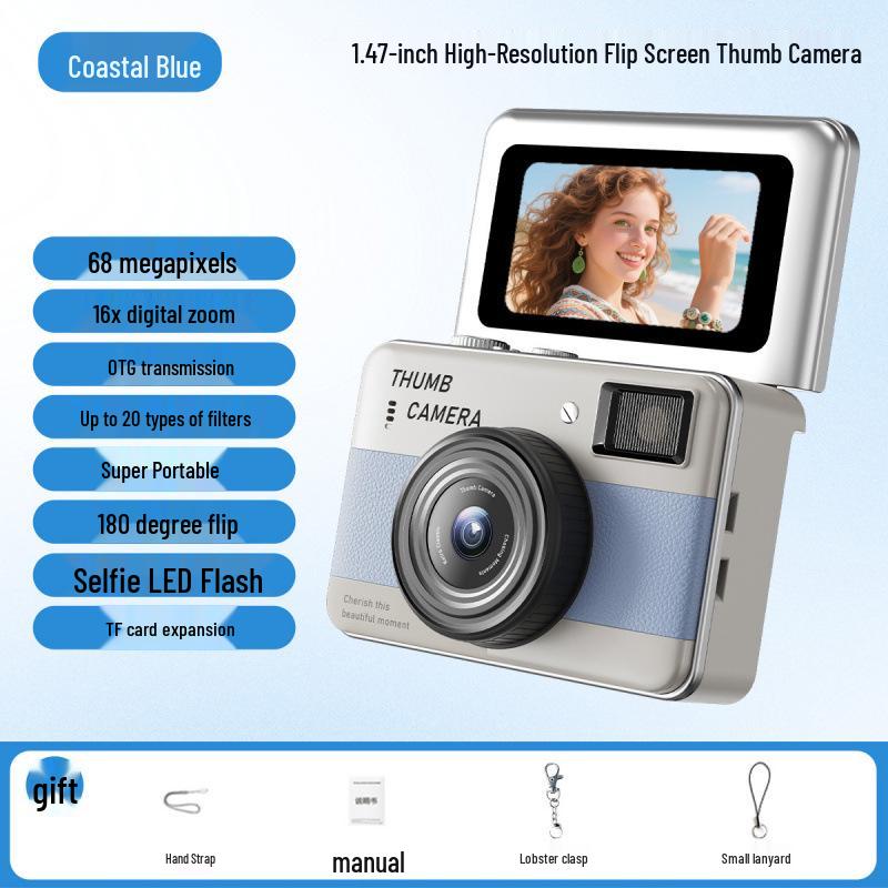 Y11 Mini Autofocus Student Camera - 68MP HD CCD