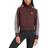 adidas Оригиналы ADICOLOR Куртки и Пальто Женские Темно-серый Коричневый IN6061