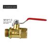 Copper Valve Body Agricultural Sprayer Ball Valve ZZ Handle Switch Sprayer Switch Accessories