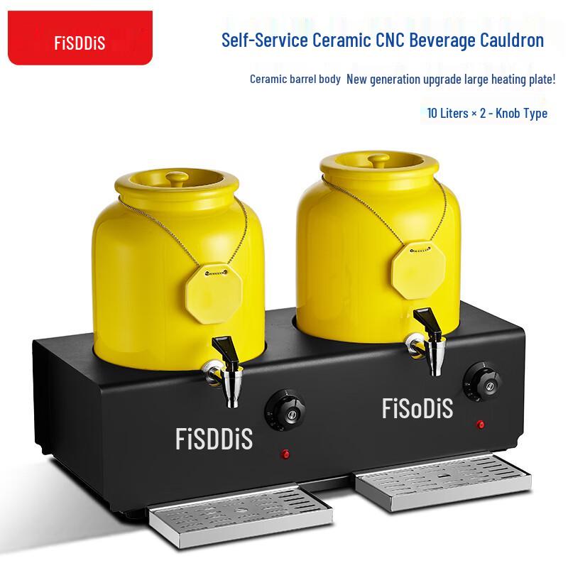 Feidisi 10L Commercial Electric Ceramic Beverage Dispenser