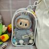 Dust-proof Labubu Display Bag Outgoing Labubu Storage Pouch Labubu Doll Storage Bag  Children Gift
