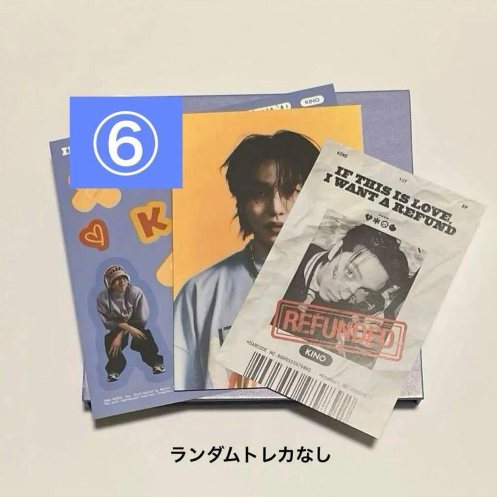 [Б/У] Торговая карточка Pentagon × CHARM'S Юто