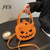 Jack-o'-Lantern Shoulder Bag Halloween Pumpkin Purse, Women Novelty Crossbody Bag, Spooky Holiday Purse Handbag for Trick or Treat, Fall Parties Tote