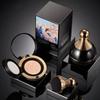 Silky Concealer Makeup Beauty Cream Lightweight Breathable Concealer Isolation Cream Muscle Mushroom Cushion BB Cream