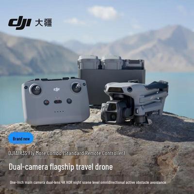 DJI Дрон с двойной камерой Air 3S (Китайская версия)