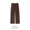 Kaslead New Women Clothes Western Style Fashion Simple and Versatile With Belt Wide Leg Pants 7484073