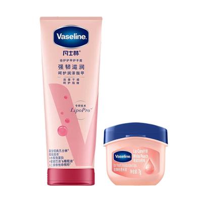 Набор Vaseline Intensive Care Крем для рук и Бальзам для губ Белый персик