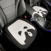 Universal Panda Car Seat Cushion Full Set Fashion Breathable Universal  Seat Cushion Cover Anti Slip Panda Interior Accessories