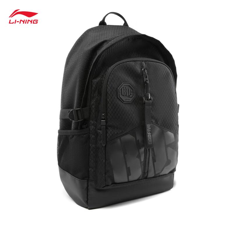 Li-Ning BADFIVE Водоотталкивающий Унисекс Спортивный Рюкзак