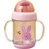 Modern House Safari World Two-hand Handle Straw Water Bottle for Infants, 280ml, Rabbit, 1 Piece, Popular Korean Parenting Items