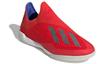 adidas X 18+ IC/in Для помещений Устойчивые к истиранию Устойчивые к истиранию Футбольные бутсы Мужские Красные BB9382