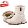 Winter Woman Mens Hiking Boots Couple Snow Boots Plus Velvet Warm Side Zipper Outdoor Casual Short Boots Cotton Shoes Bottines