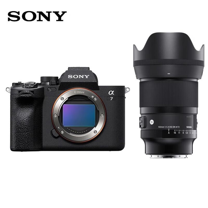 Sony Полнокадровая беззеркальная камера Alpha 7 IV (Китайская версия)