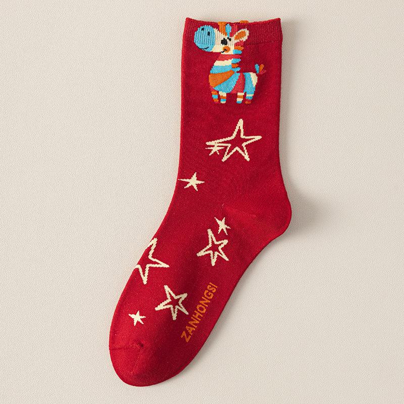 Gift Box Red Socks Pure Cotton Medium Tube Socks Season Cute Cartoon Year Of The Horse Big Red Stockings Women