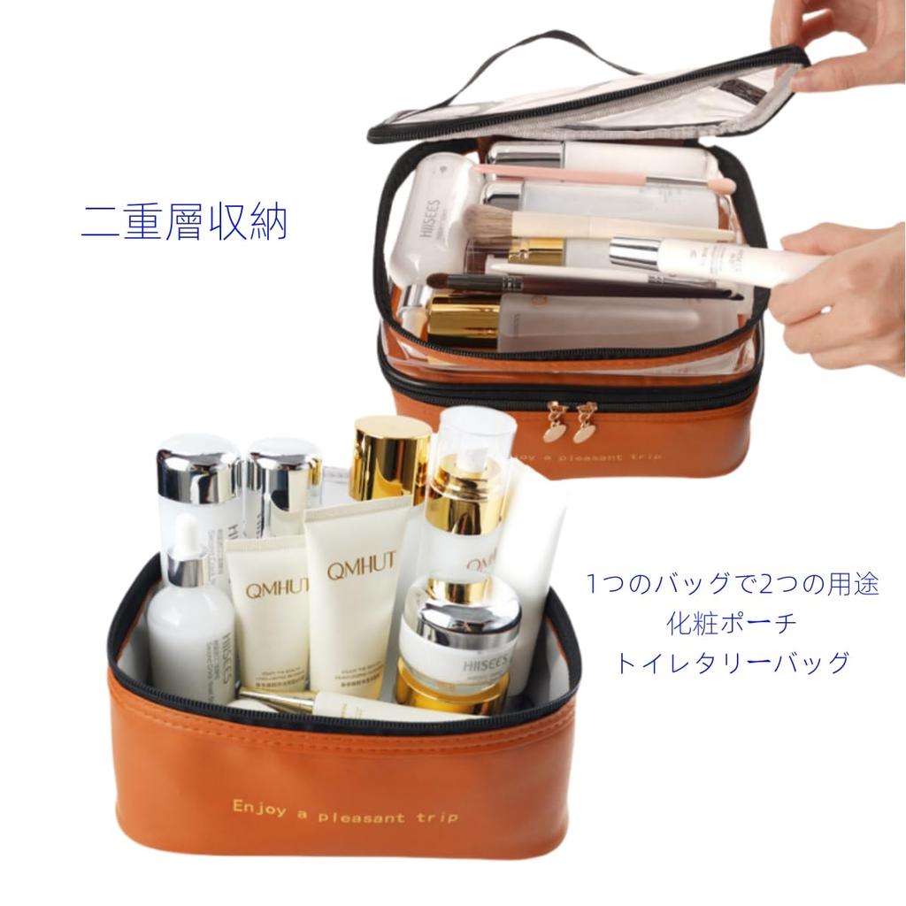 Aylashine Large Capacity Multifunctional Travel Cosmetic Bag with Brush Storage and Wash Transparent and Solid Color Makeup Organizer for Travel and