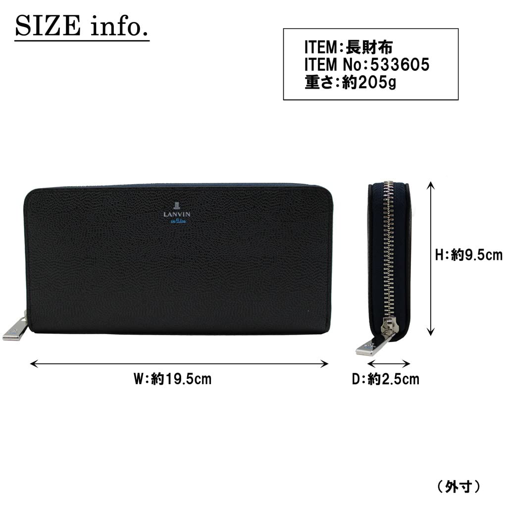 Длинный кошелек на круговой молнии LANVIN en Bleu, Черный, 19,5x9,5x2,5