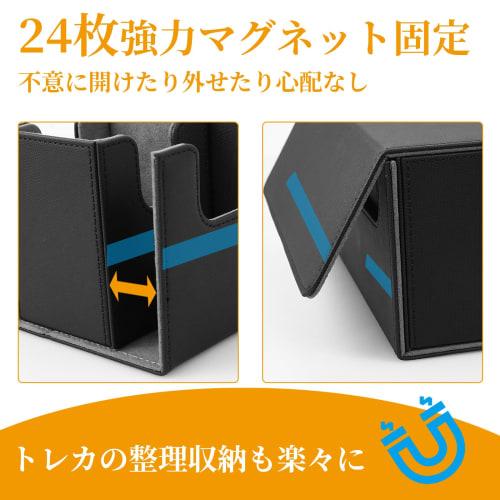 Saeda Deck Case, Trading Card Case, Storage Box, Holds 300 Cards, Large Capacity, Pokemon Card Deck Case, Three Compartments, Leather Trading Card Cas