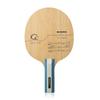 Оригинальная ракетка для настольного тенниса SANWEI CC CARBON (5+2 углерода) Весло с битой для пинг-понга
