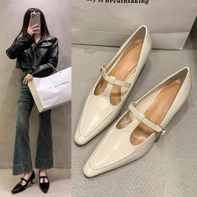 Retro Pointed Toe Buckle-heeled Single Shoes Fashion Solid Color Women's Shoes Medium Heels Shallow Mouth Casual Mujer
