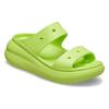 Crocs Classic Puff Outdoor Sports Sandals Women Sandals Lemon-Green 207670-3UH