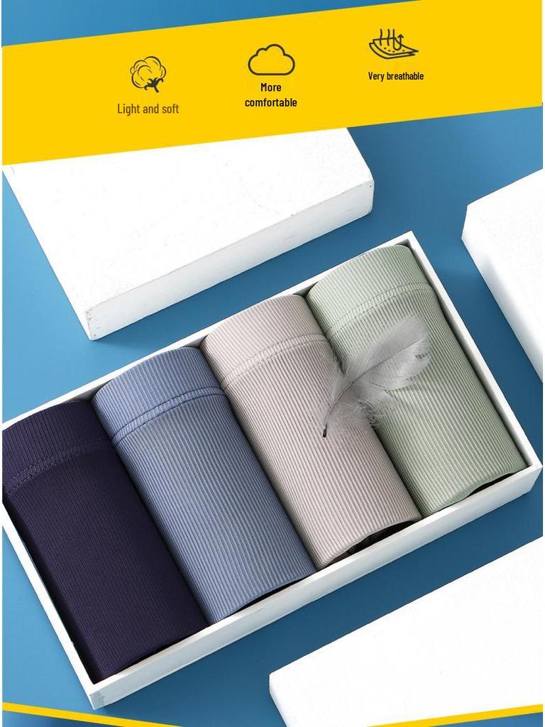 Мужские летние брюки Arrow - Прохладное, дышащее однотонное нижнее белье для молодых мужчин