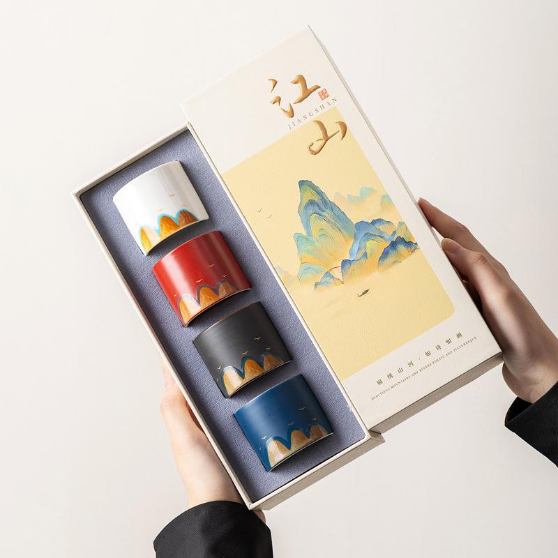Guochao Creative Jiangshan Teacup Master Cup Gift Box Set Gifts for Elders Business Activities Practical Cup Gift