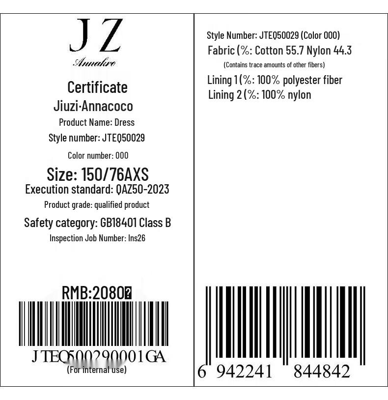 Элегантное женское миди-платье с V-образным вырезом и кружевом от ANNKAOU