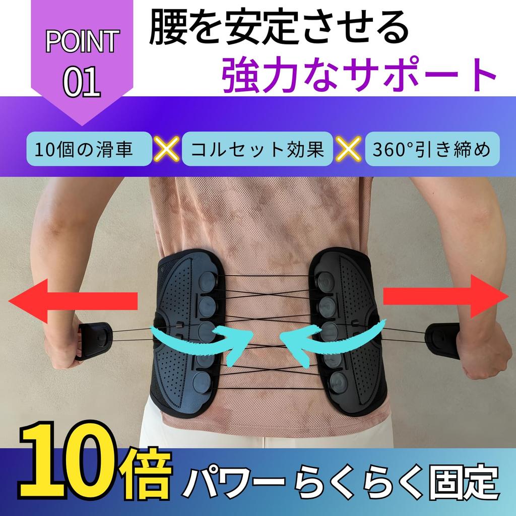 Lila Support Пояс-корсет для поддержки талии и Продаётся Физическим Подлинным Поддержка осанки Поддержка таза для мужчин и женщин [Планируемый Терапевт] (L)