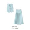 Kaslead New Women Clothes Western Style Fashion Simple Denim-like Fabric Short Vest Long Skirt Set