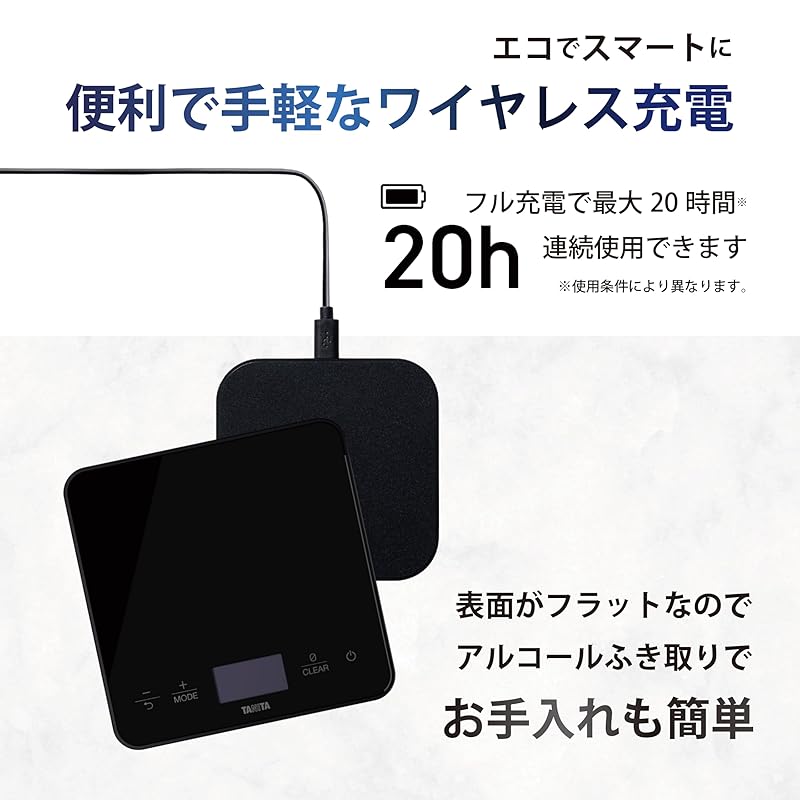 Карманные весы Tanita GRAMIL KP-130L Цифровые весы для похудения с подключением к приложению, небольшого размера, тонкие