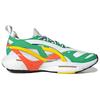 Adidas Женские кроссовки Solarglide Stella McCartney Зеленый Облачно-белый Полу-оранжевый GX9860