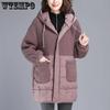Cotton Clothing Women's Mid-length Cotton New Thickened Cotton Clothing Korean Style Loose Large Size Mother's Imitation Lamb Wool Coat