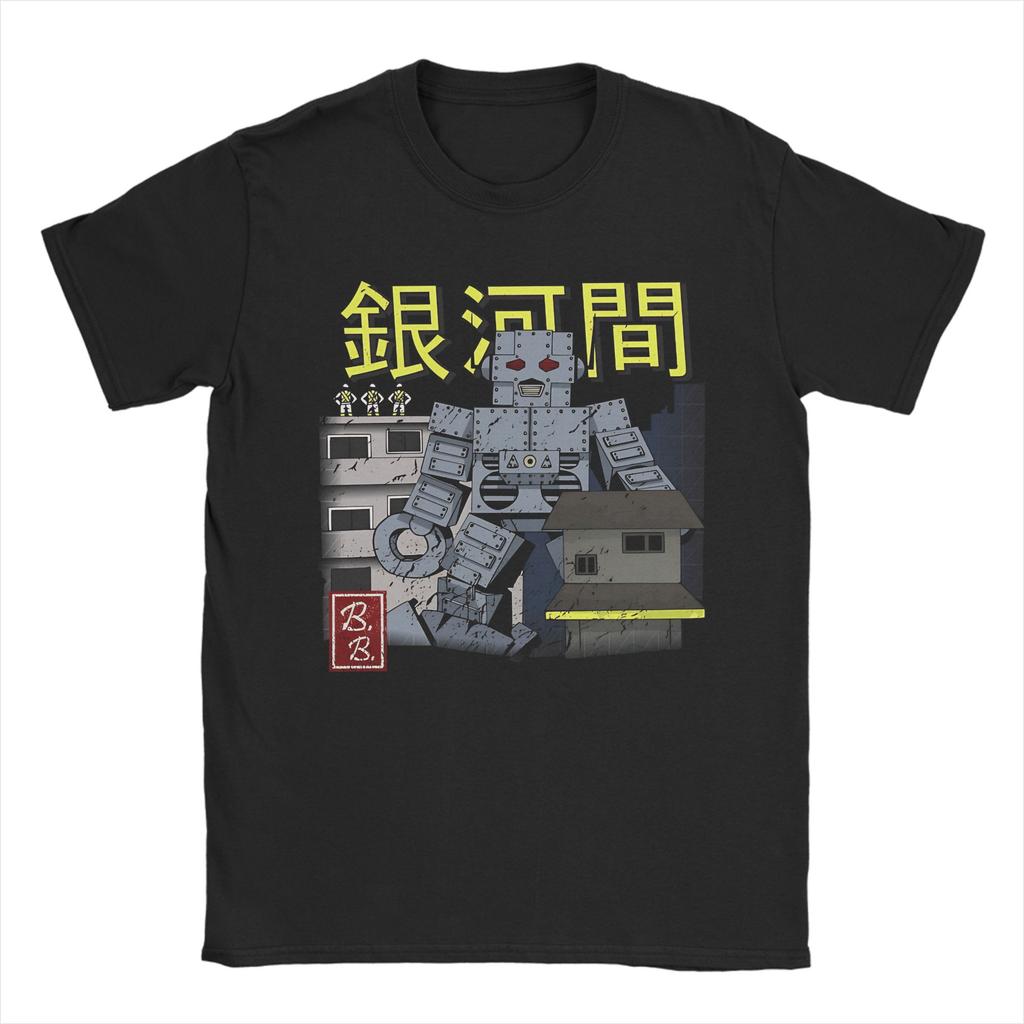 Unisex Unisex Tshirt Beastiesboys Est 1981 Fashion Pure Cotton Tees Short Sleeve T Shirts O Neck Clothing Summer
