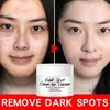 Newest Dark Spots Corrector Cream Whitening Facial Cream Repair Fade Freckles Remove Dark Spots Melanin Remover Brightening Face Cream