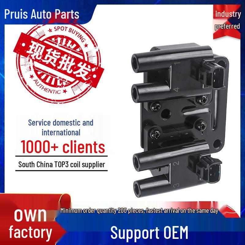 Катушка зажигания автомобиля 96453420 для Daewoo Trans Sport 1.6L и Haima Family