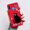 Чехол для Huawei P30 Lite Милый Мультяшный Медведь Лягушка Мягкий Матовый Силиконовый Чехлы для Телефона Для Huawei P30 P30Lite P30Pro P 30 Lite Pro Чехол