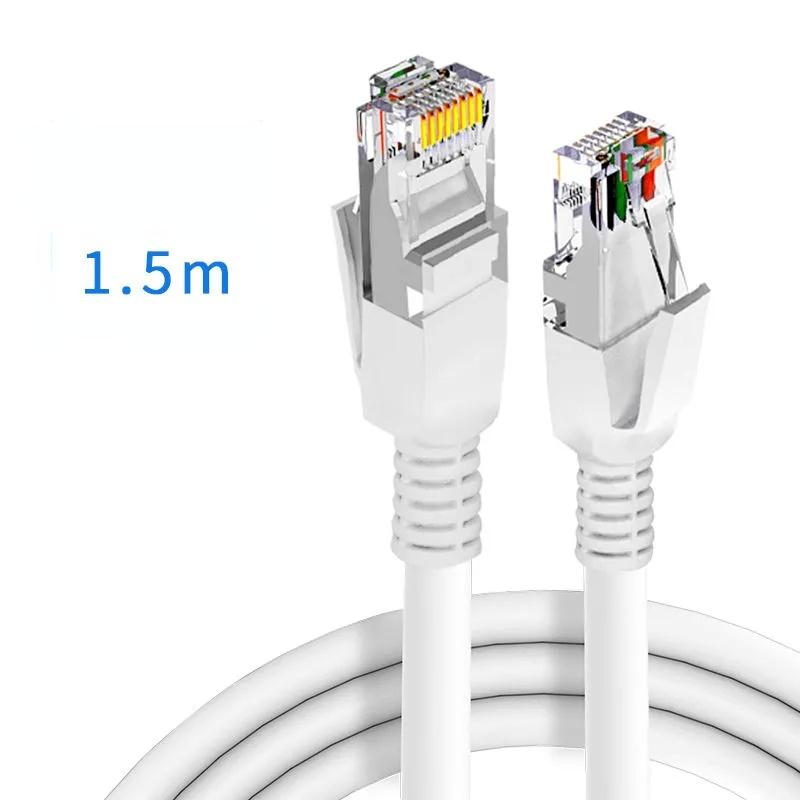 RJ45 Cat5e CAT5 Ethernet LAN Сетевой кабель для ПК PS XBox Интернет-маршрутизатор Белый