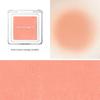 Official Genuine Product! Juduo Orange Blush Palette Single Color Blush Cream Shimmer Color 2026 New Hot Item for Women