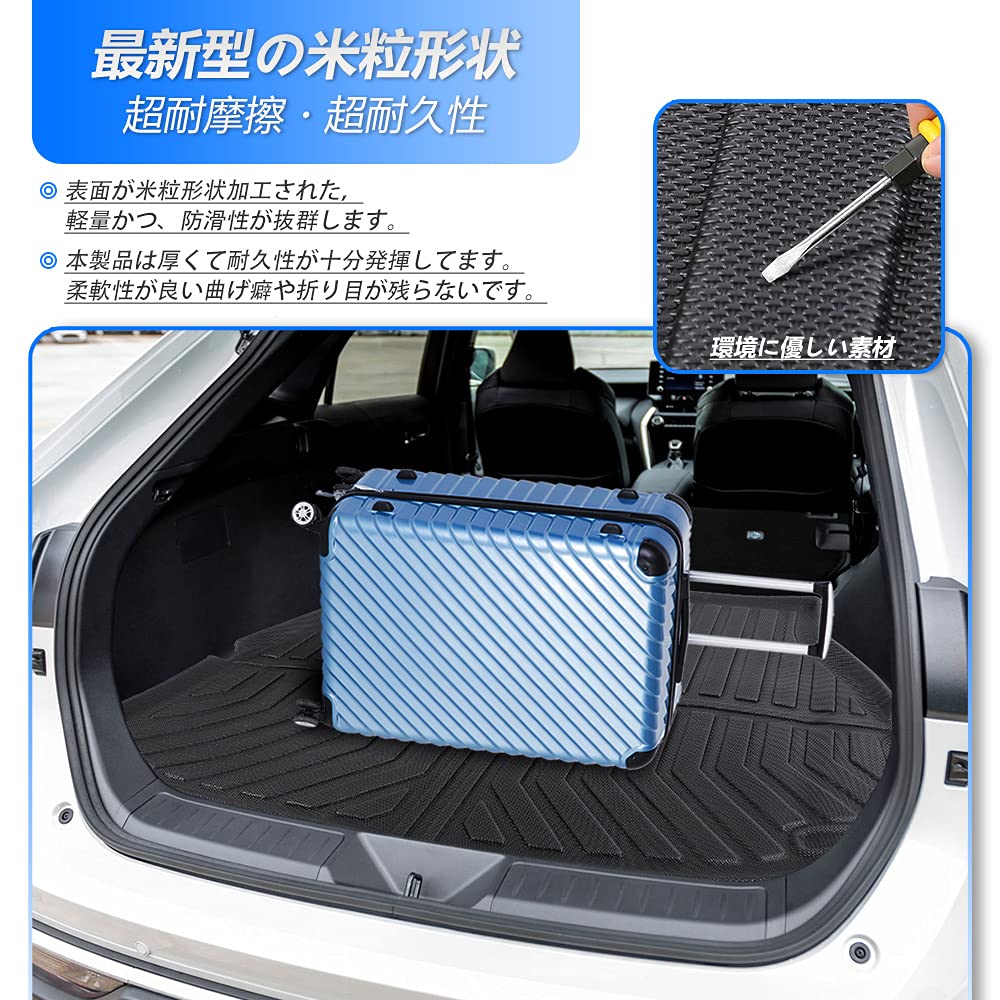 White 3D Luggage Tray Mat for Toyota Harrier June 2020 Custom TPO Genuine and Cargo Protective Easy Car Accessories Harrier 80 Series Trunk Black