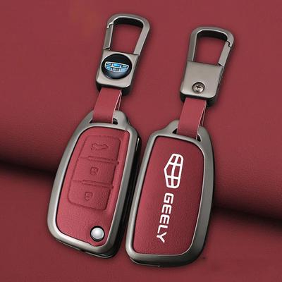 Кожаный чехол-брелок из цинкового сплава для автомобильного ключа Geely GX3 EC7 EC8 GC6 EC715 EC718 Emgrand7 EU7 EC7-RV EC718-RV