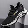 Men's Summer Breathable Mesh Running Shoes - Casual, Wear-Resistant, Flat Bottom