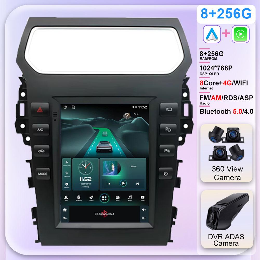 9,7-дюймовый автомобильный Android для Ford Explorer 2011-2019 Автомагнитола Высокопроизводительный процессор HDR QLED экран 5G WIFI BT Нет 2DIN