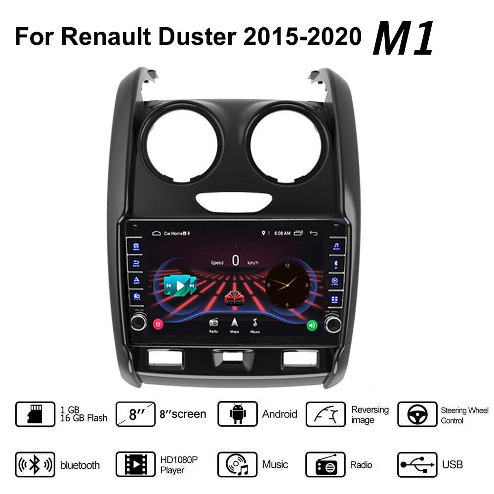 Для Renault Duster 2015-2020 с кнопкой, автомобильным радио, мультимедийным GPS-плеером, 1 + 16 ГБ