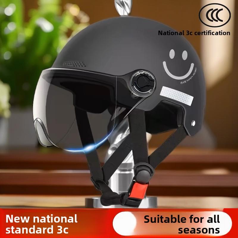 Electric Battery Car Helmet Women's Summer Sun Protection Breathable Hard Hat Motorcycle Riding Helmet Four Seasons Half Helmet