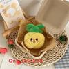 Fruit Plush Keychain With Pp Cotton Filling Perfect For Kids And Collectors