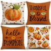 Pumpkin Harvest Festival Pillow Cover Autumn Thanksgiving Festival Party Pillow Cover Sofa Decoration Cushion Cover